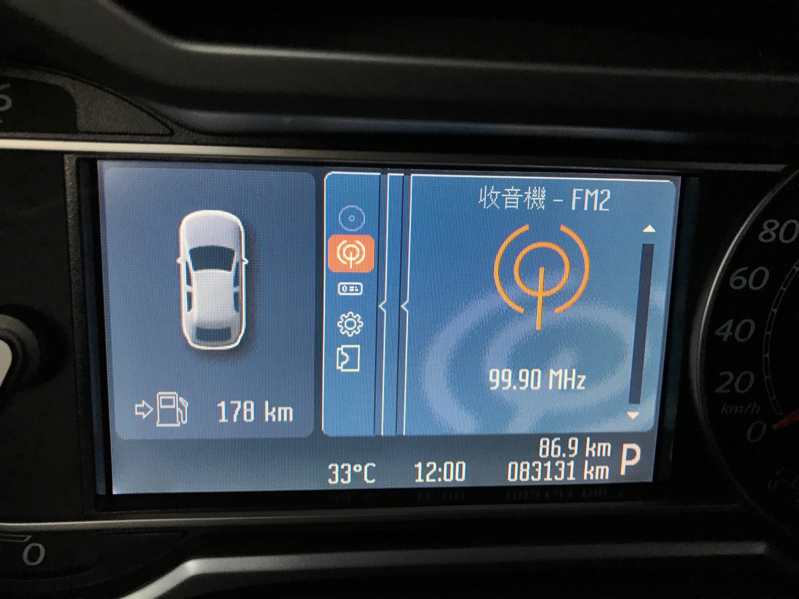 歷史紀錄中，車輛儀表顯示八萬三千一百三十一公里。